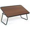 Bett-Tablett/Tisch 60.5x39x24cm 3-Stufen verstellbar